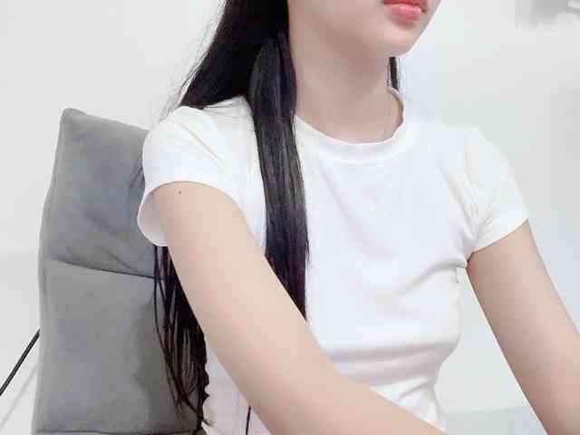 stella-686 webcam