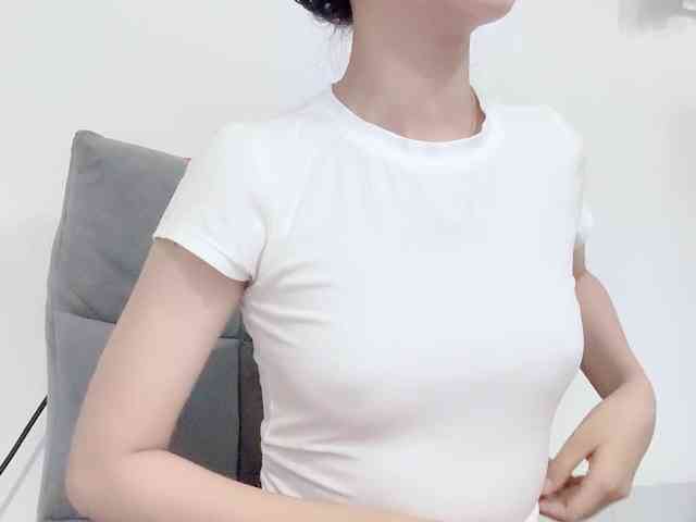 stella-686 webcam