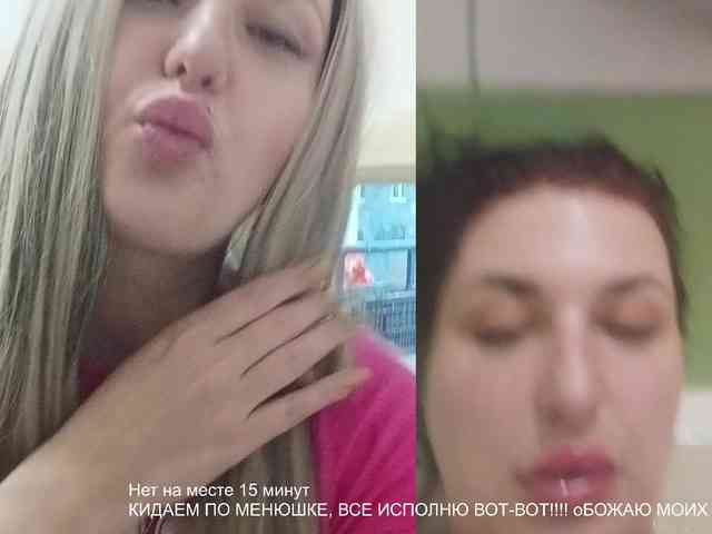 NataliMonica Live Webcam on BongaCams
