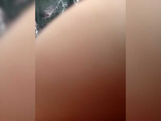 Preview of bania-katia