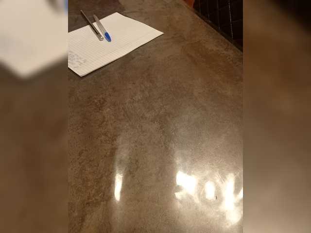 Bania-katia – webcam model profile photo