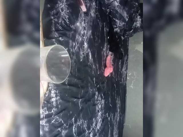 Bania-katia's Thumb Image