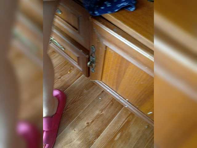 Bania-katia – webcam model profile photo