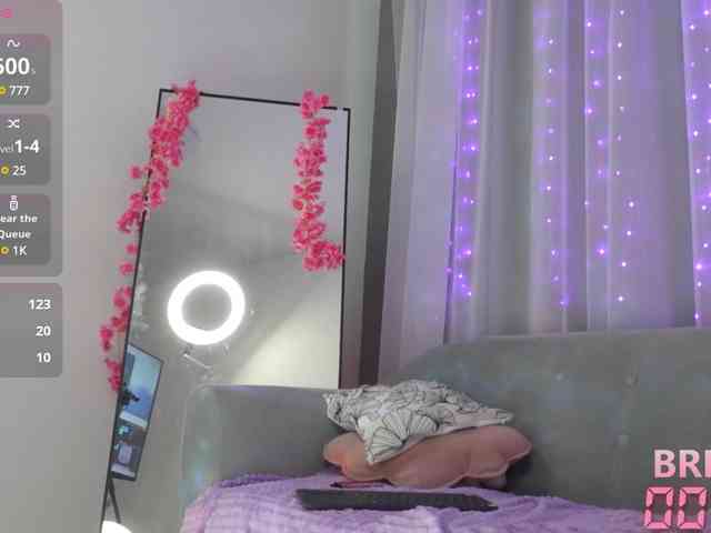 AidaPhoenix webcam