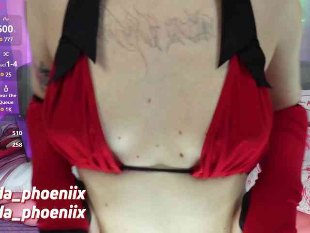 AidaPhoenix webcam