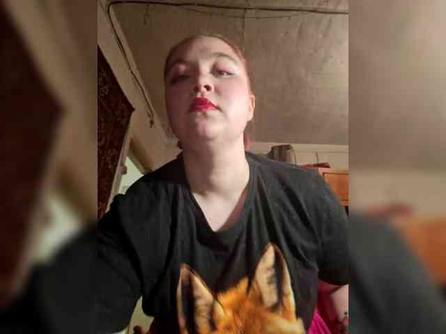 Lisenared6969 webcam
