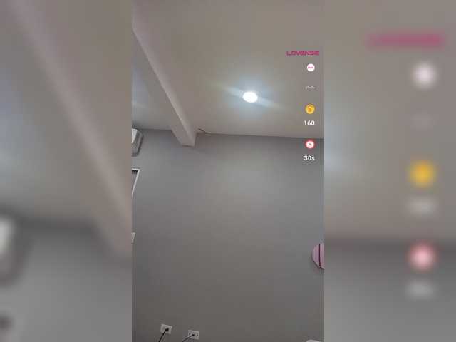  LeiaStone chat room