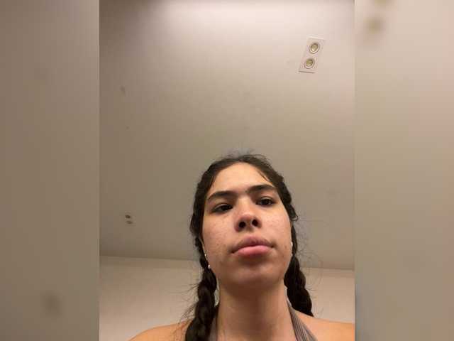 LeiaStone's BongaCams show and profile