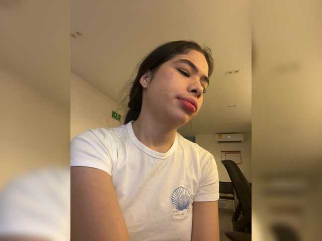 LeiaStone's BongaCams show and profile