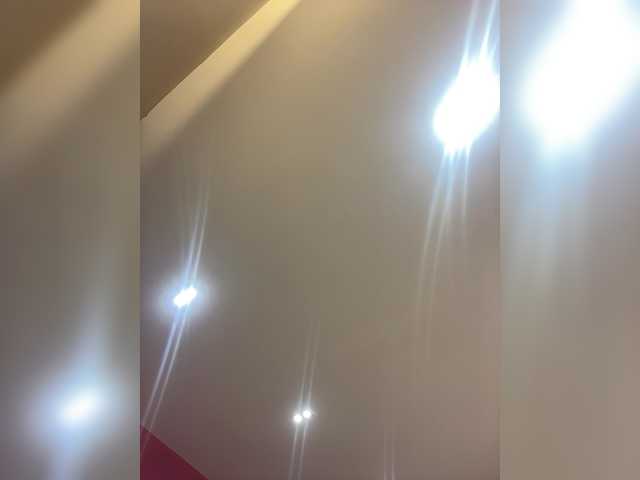 Preview of leiastone