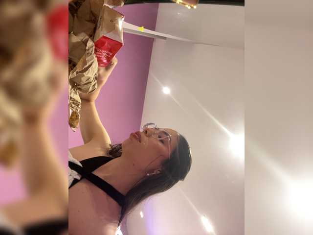 Preview of leiastone