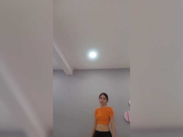 LeiaStone chat room