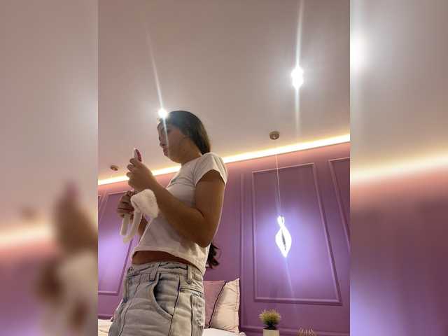 LeiaStone's BongaCams show and profile