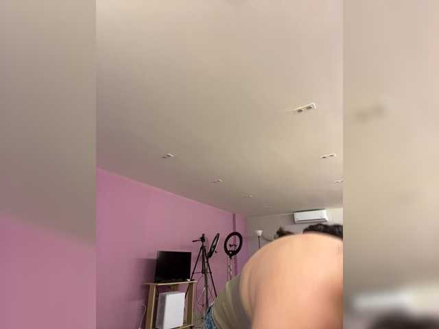 LeiaStone's BongaCams show and profile