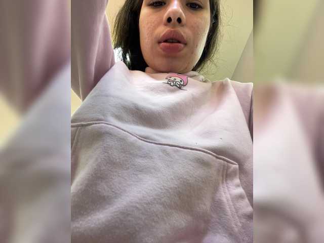 LeiaStone's BongaCams show and profile