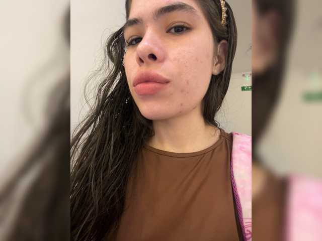 LeiaStone's BongaCams show and profile