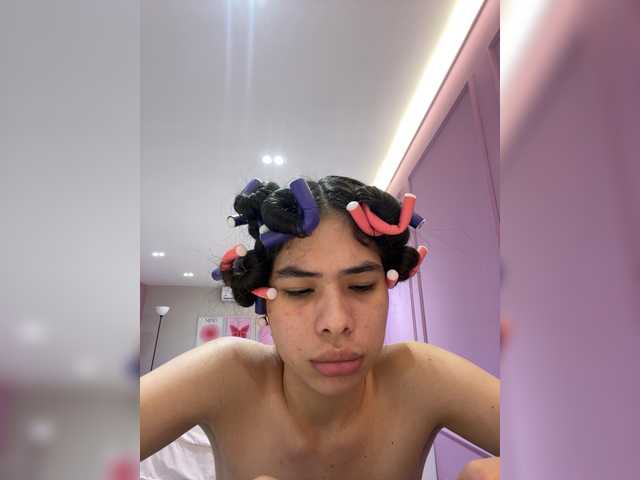 LeiaStone's BongaCams show and profile