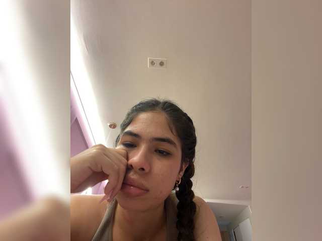 LeiaStone's BongaCams show and profile