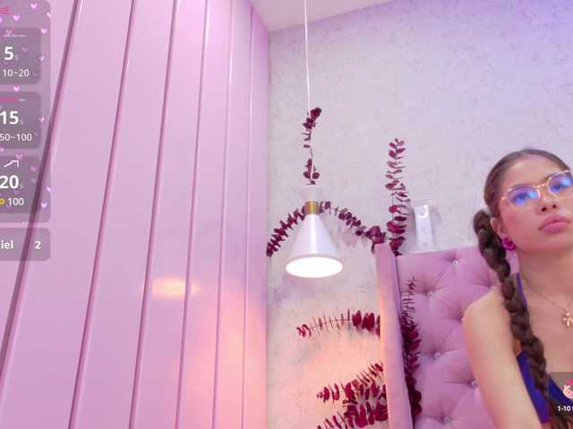 LeiaStone chat room