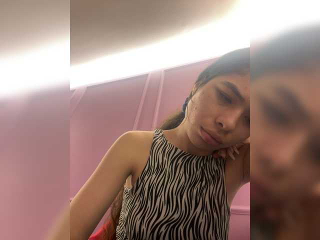 Preview of leiastone