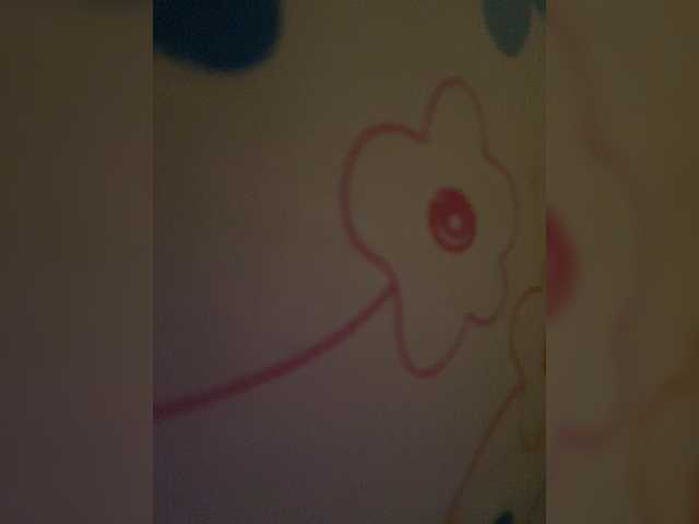 Preview of leiastone