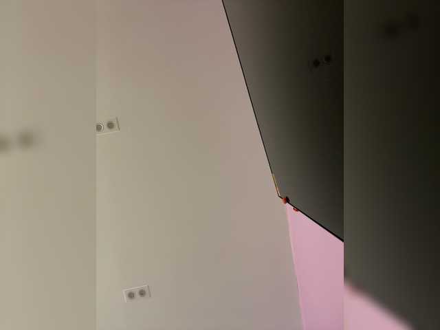 LeiaStone live cam profile