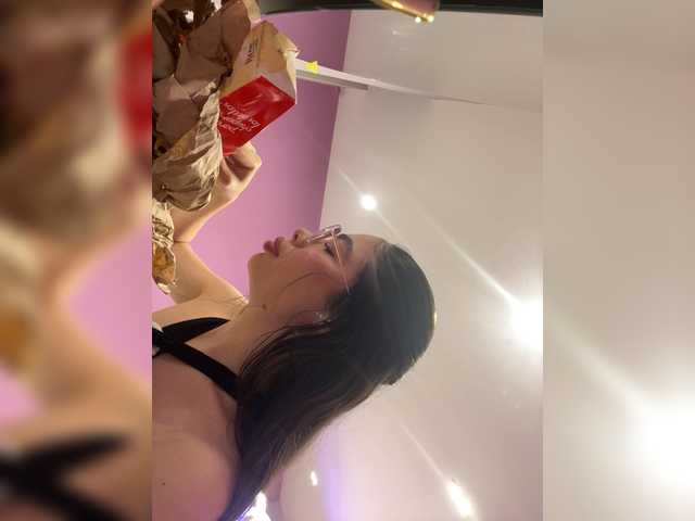 Preview of leiastone