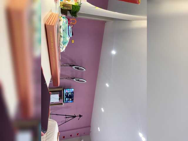 LeiaStone's BongaCams show and profile