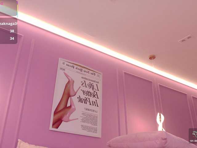 LeiaStone's BongaCams show and profile