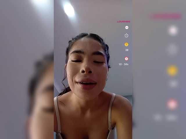  LeiaStone chat room