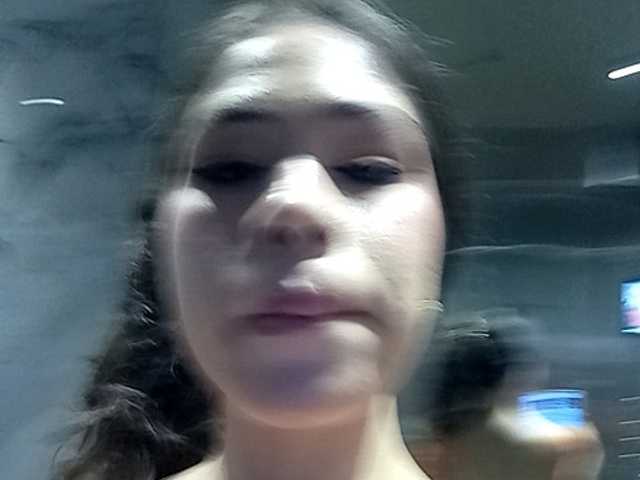 Preview of leiastone