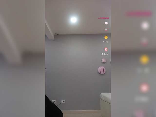  LeiaStone chat room