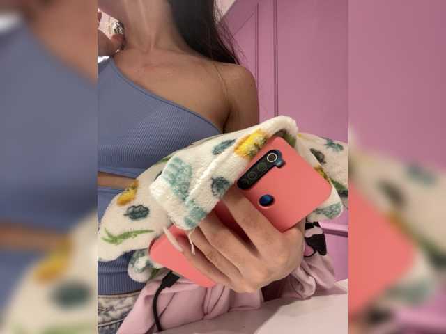 LeiaStone live cam profile