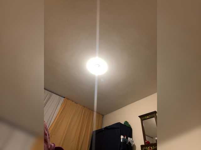 LeiaStone's BongaCams show and profile