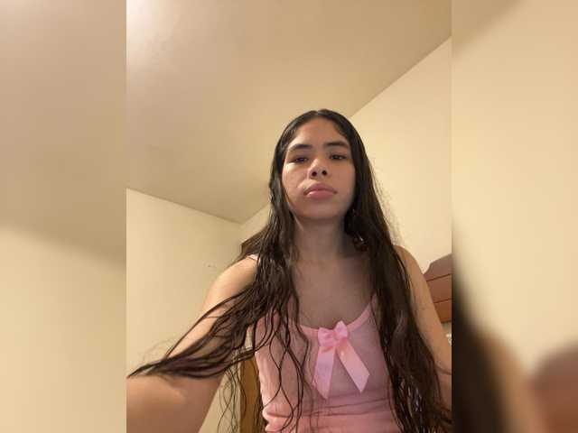 LeiaStone's BongaCams show and profile