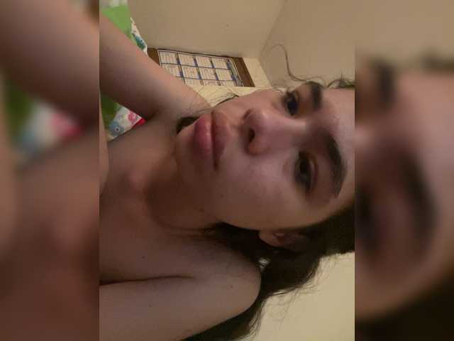 LeiaStone's BongaCams show and profile