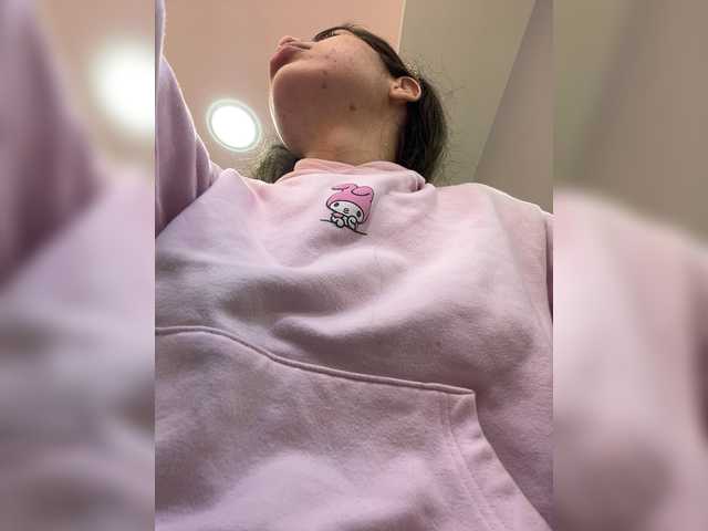 LeiaStone's BongaCams show and profile