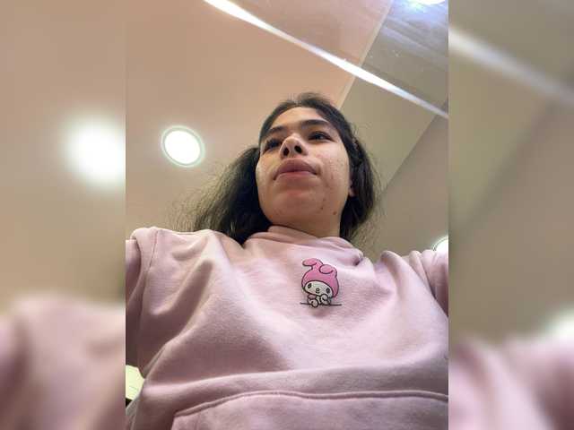 LeiaStone's BongaCams show and profile