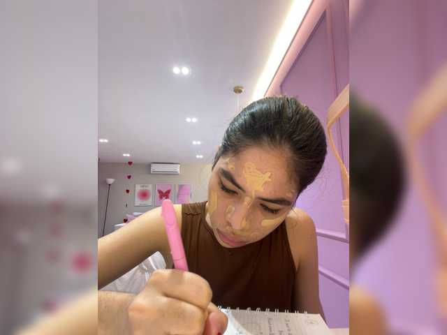 Preview of leiastone