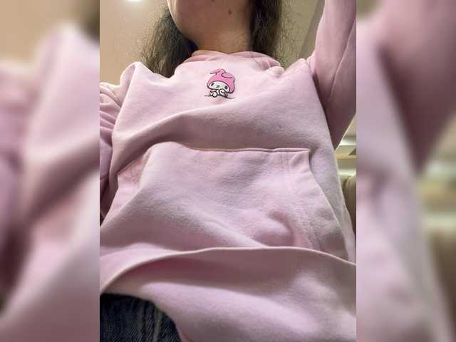 Preview of leiastone