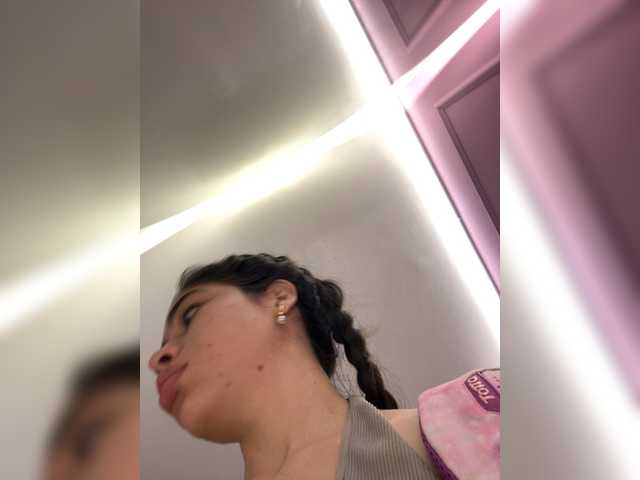 LeiaStone's BongaCams show and profile