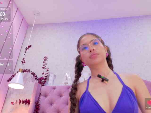 LeiaStone webcam