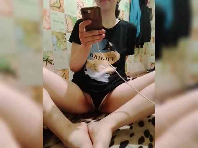Luna2S2yross webcam