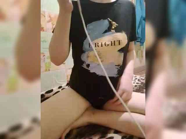 Luna2S2yross webcam