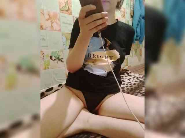 Luna2S2yross webcam