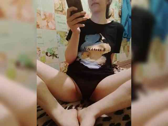 Luna2S2yross webcam