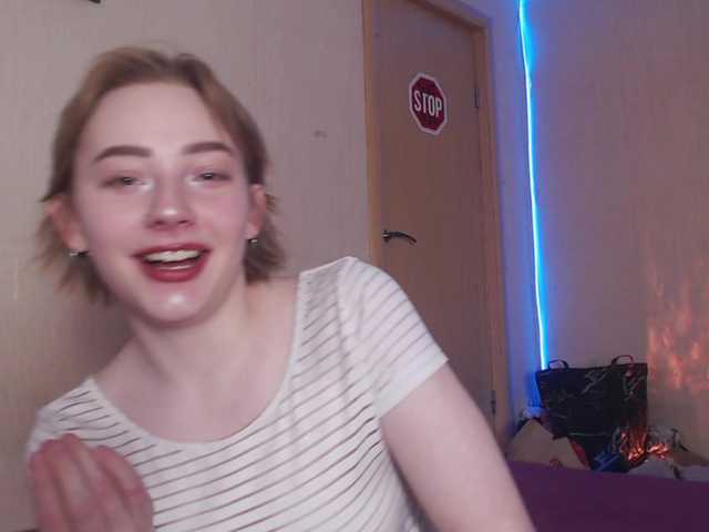 эросцена FlexxyLexy