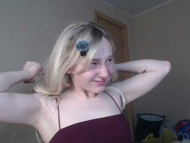 Join sweet camslut FlexxyLexy FlexxyLexy from BongaCams
