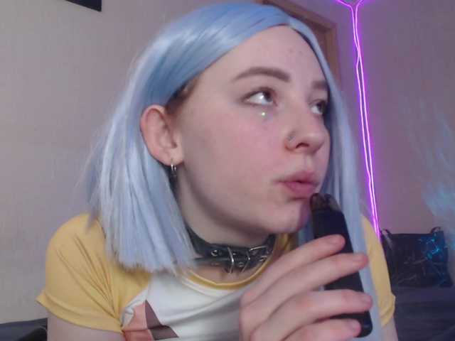 эросцена FlexxyLexy