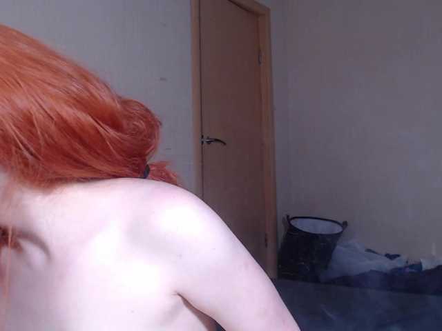 стрип с FlexxyLexy